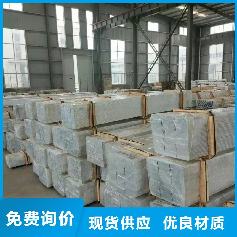 铝排专业生产品质保证