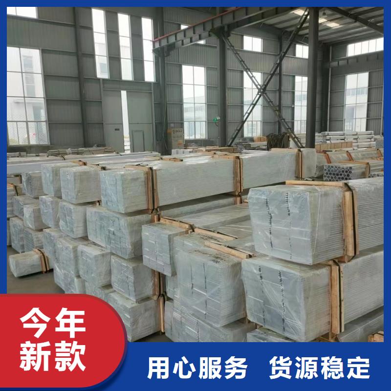 铝排专注生产N年