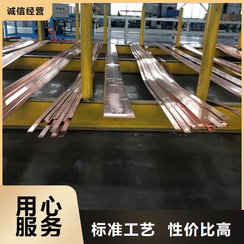 铝排源头厂源头货