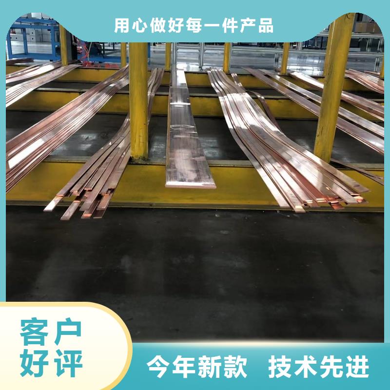 铝排批发价格