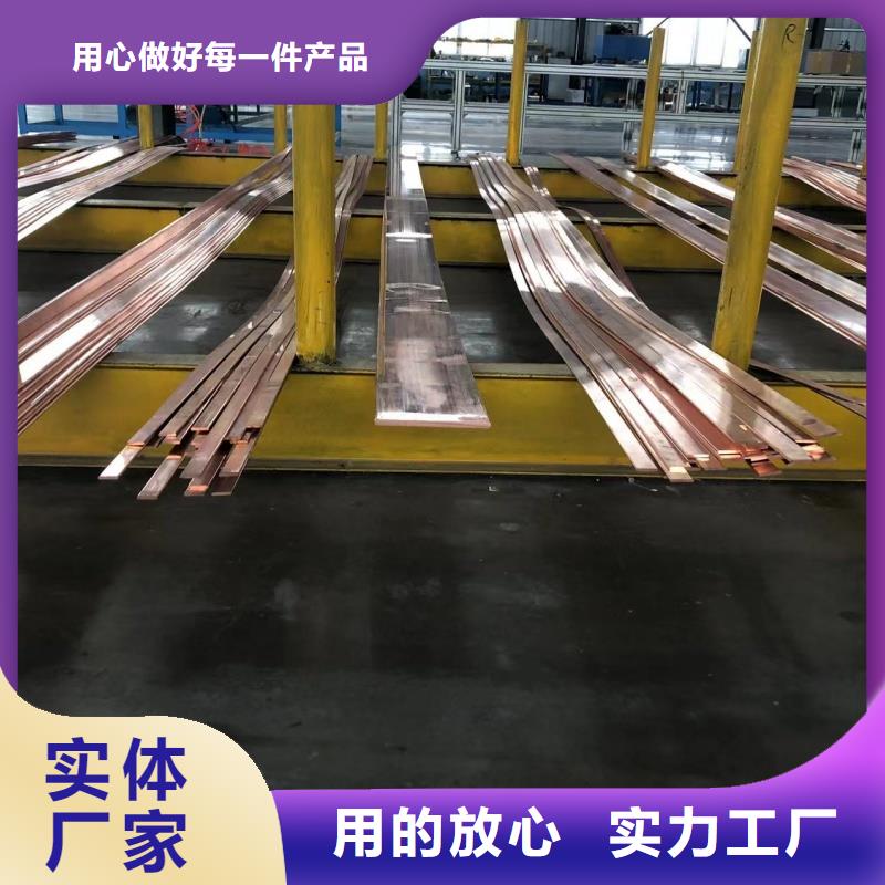 铝排好货采购