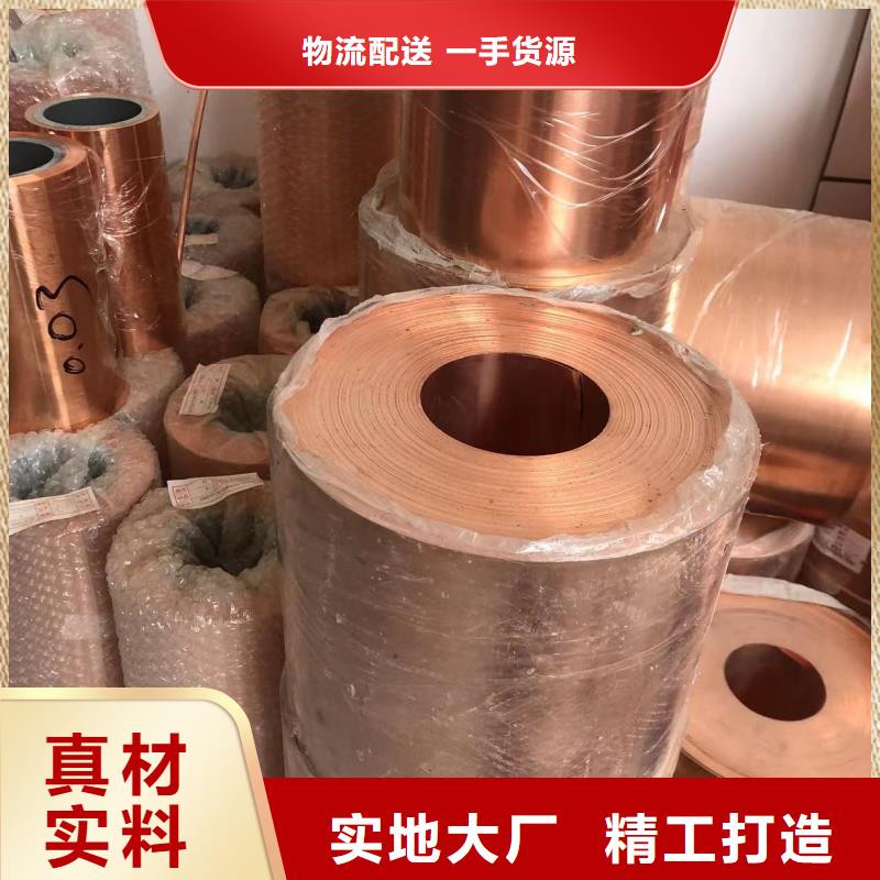 铝排欢迎来电询价