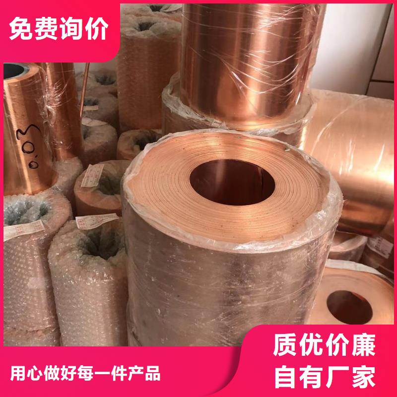 铝排厂家货源