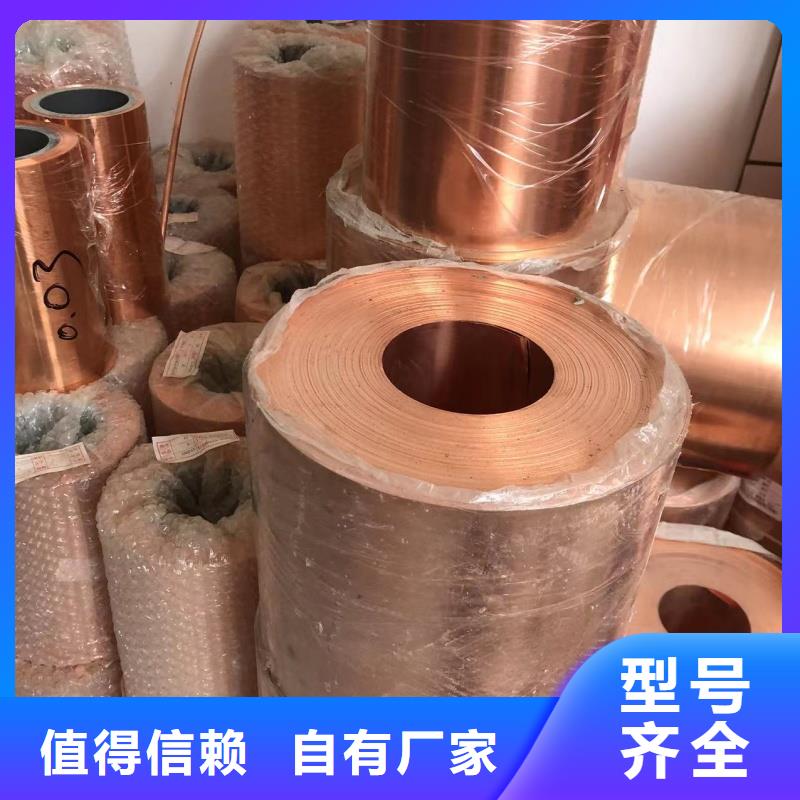 铝排海量库存