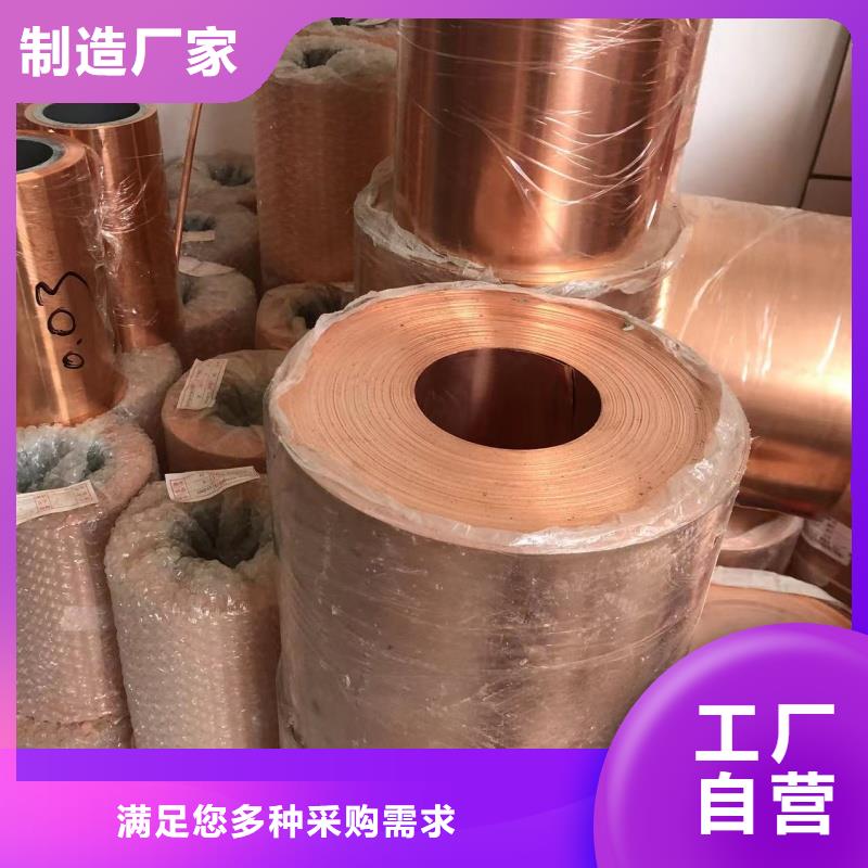 铝排库存丰富