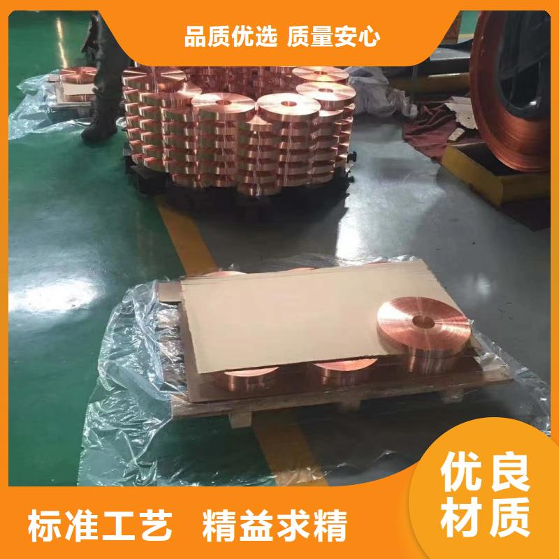 6061T6合金铝排全国发货