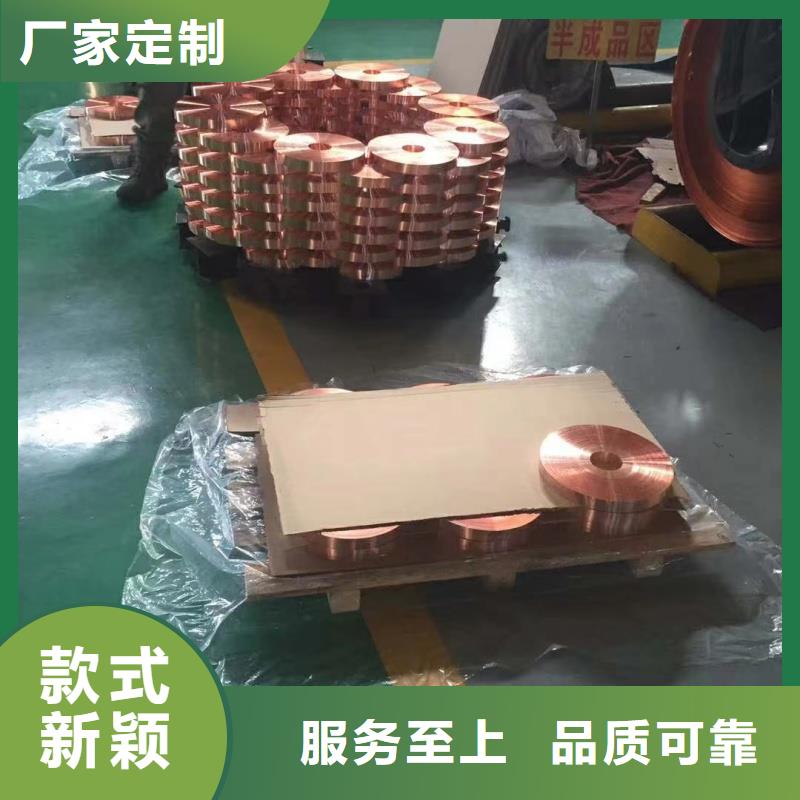 铝排N年生产经验
