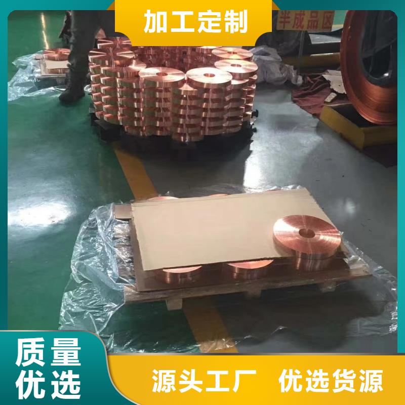 铝排好品质经得住考验