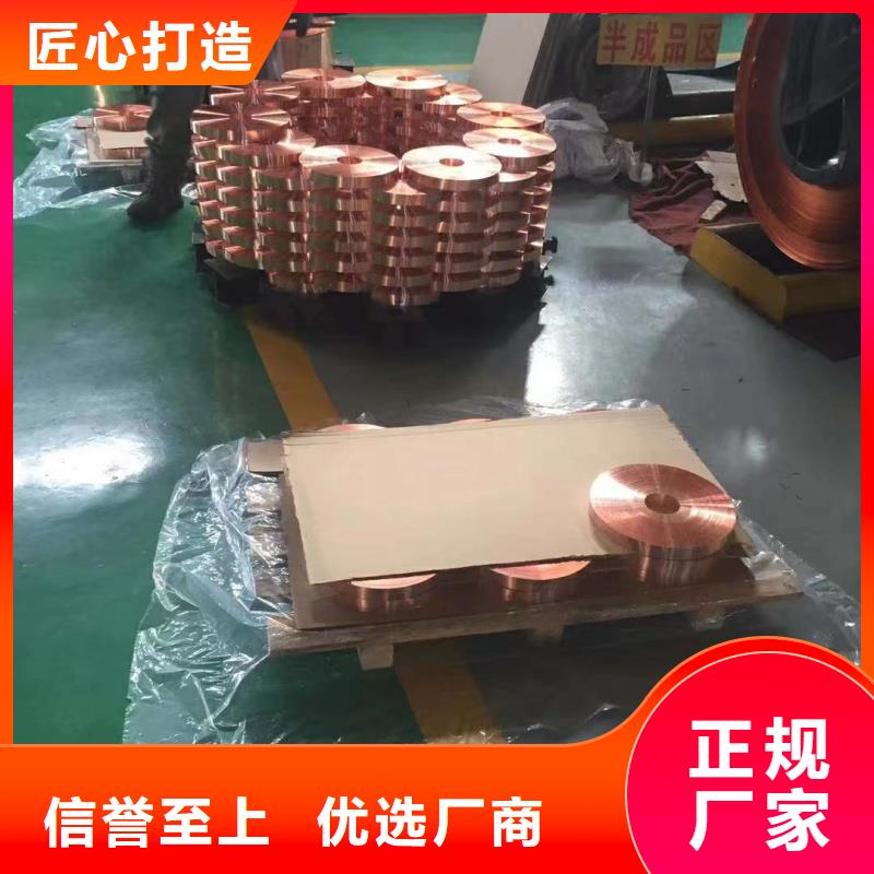 铝排库存丰富