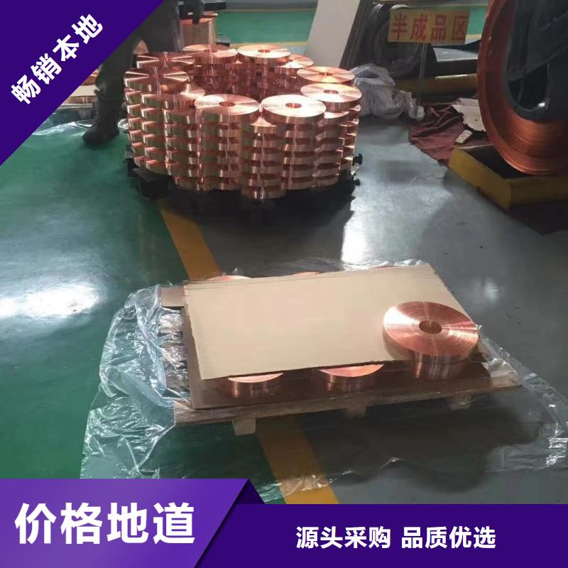 6005铝排供应