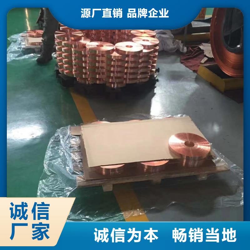 铝排工艺精细质保长久