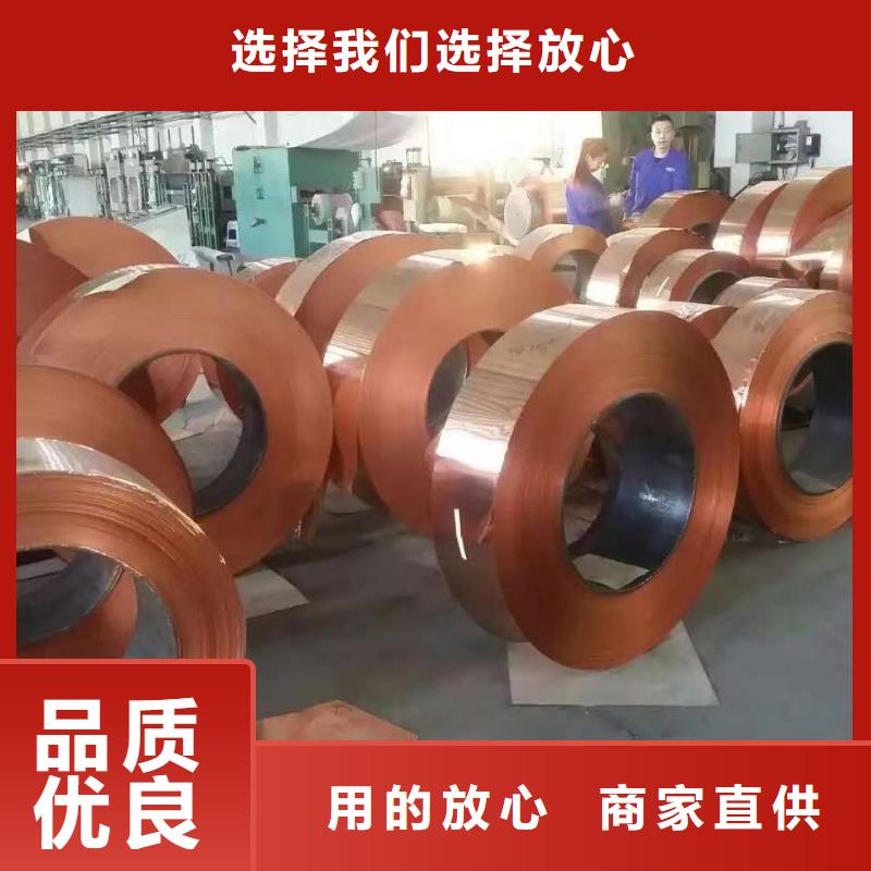 铝排专业品质