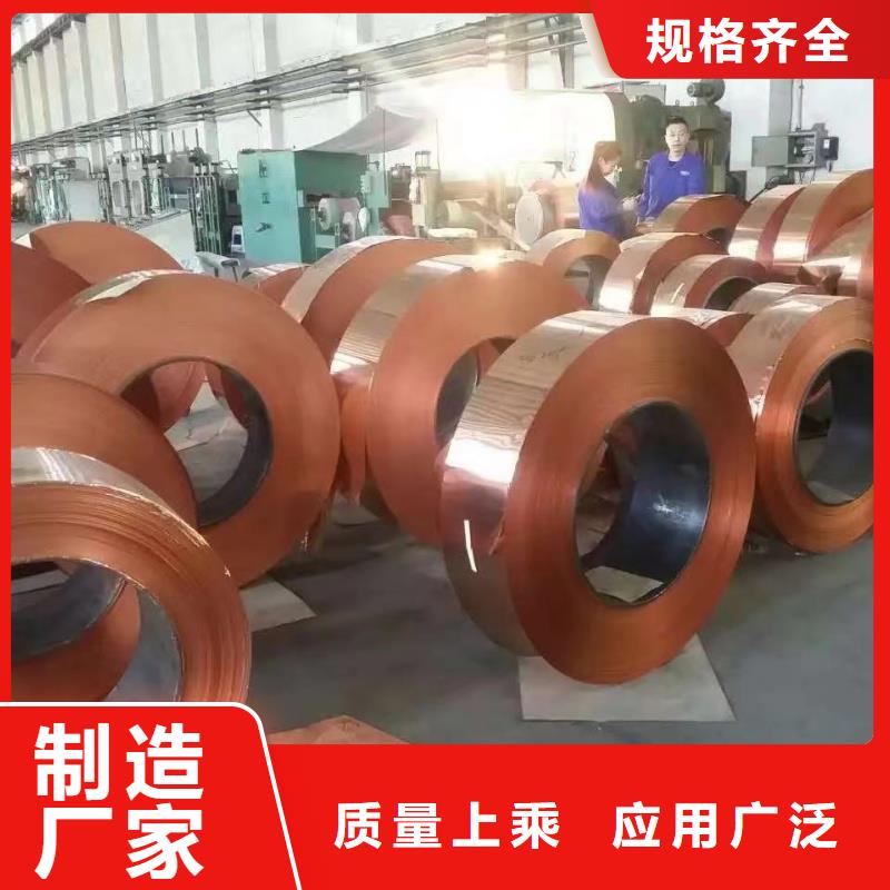 6061T6铝排厂家