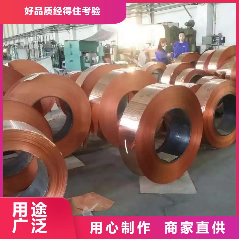 铝排型号齐全