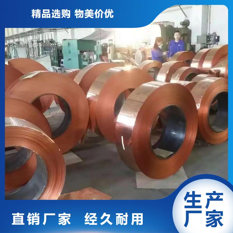 铝排库存量大