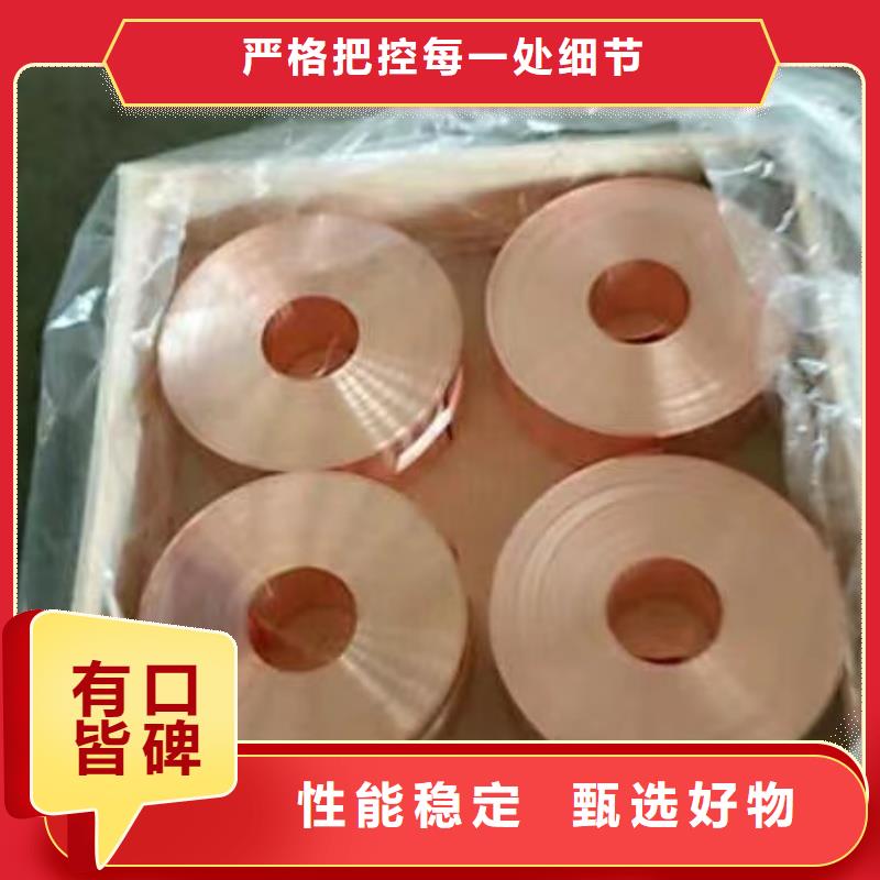 纯铝排欢迎咨询