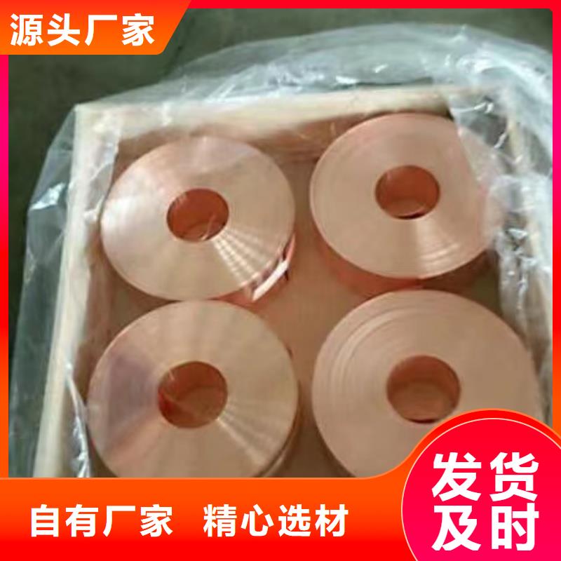 铝排好品质选我们