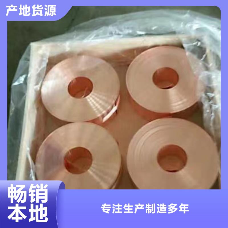 铝排优选厂家