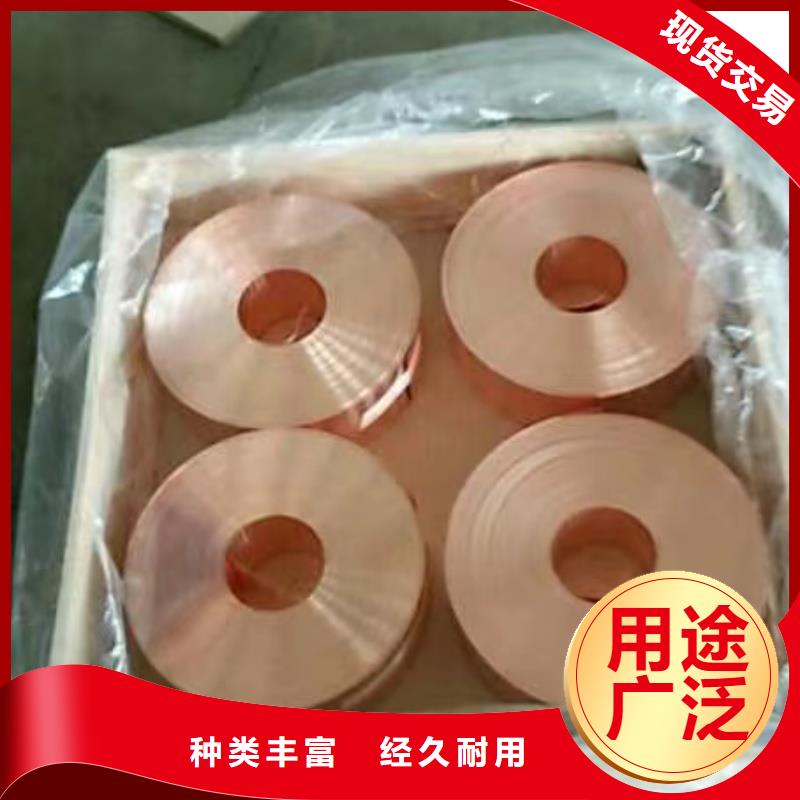 铝排用心做好细节
