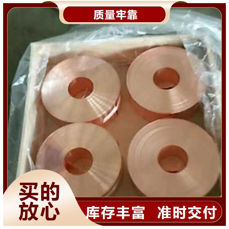 定安县6061合金铝排厂家