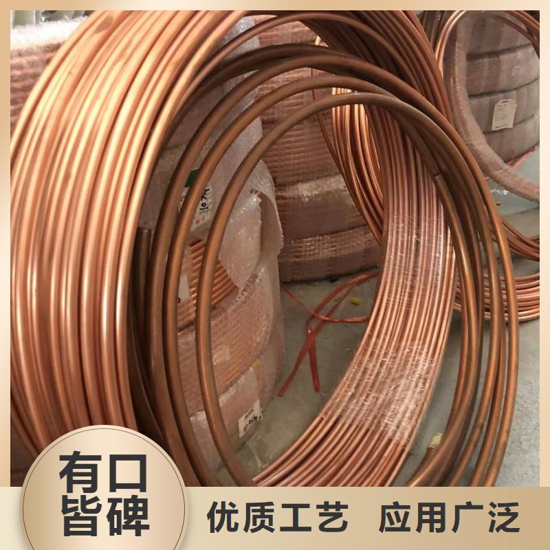铝排欢迎来厂考察