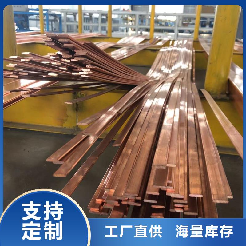 铝排诚信厂家