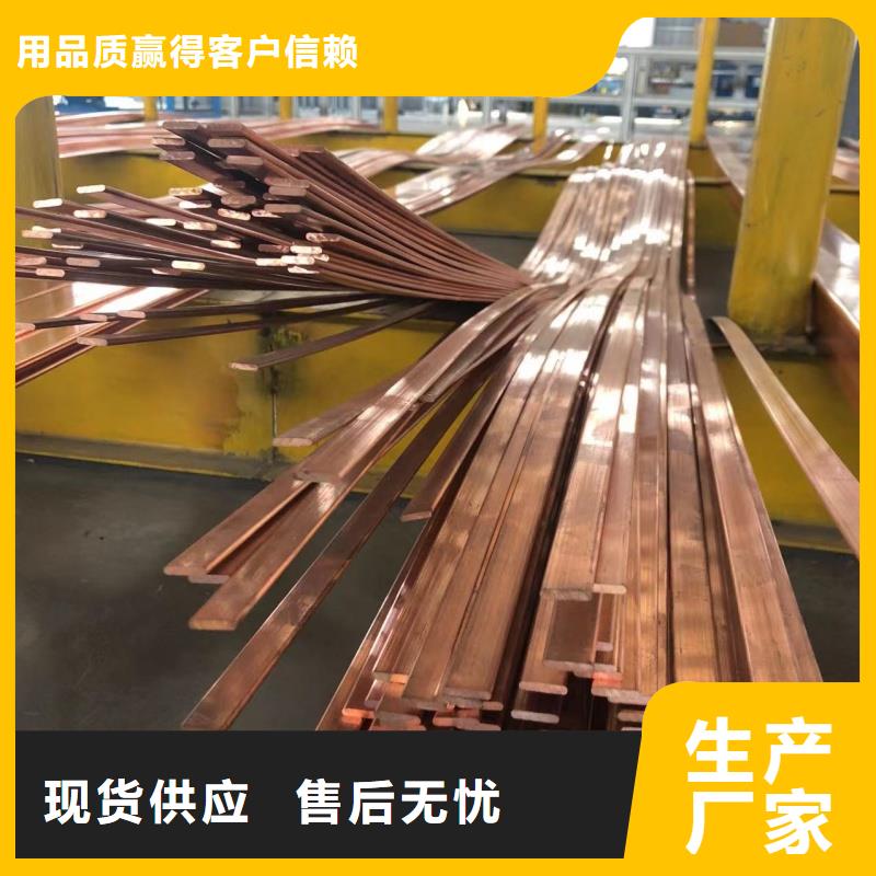 铝排生产加工