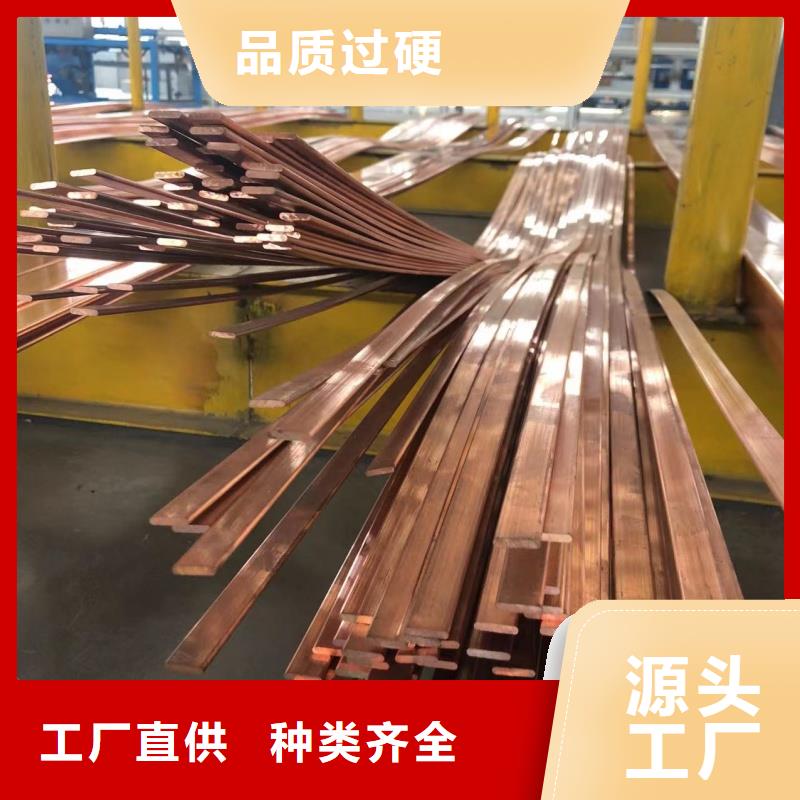 铝排货品齐全