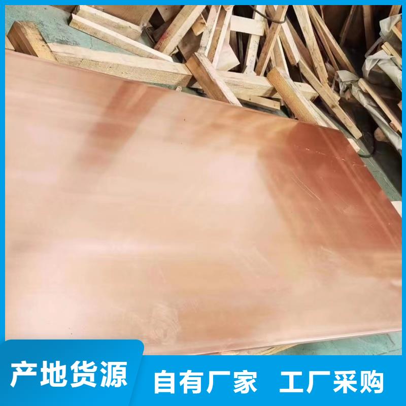 纯铝排放心选择