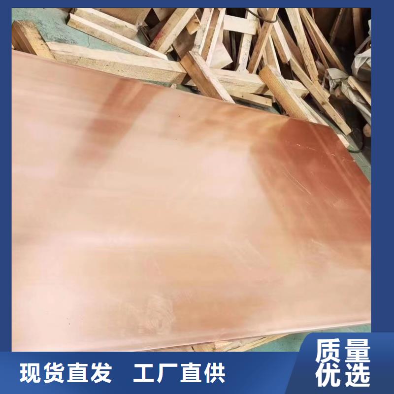 铝排品质保证实力见证