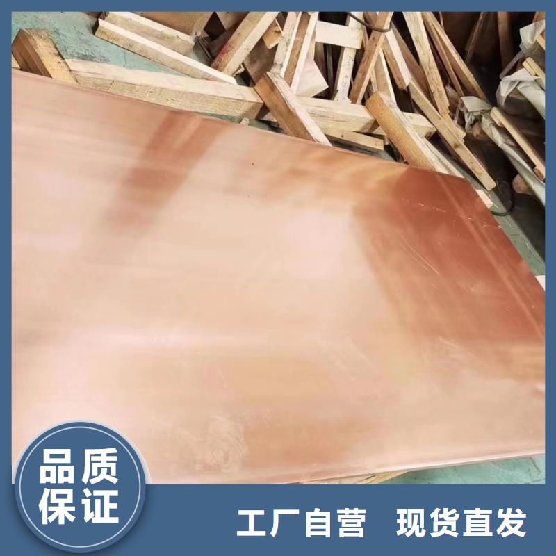 6060铝排型号齐全