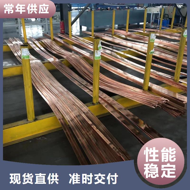 铝排工厂直销
