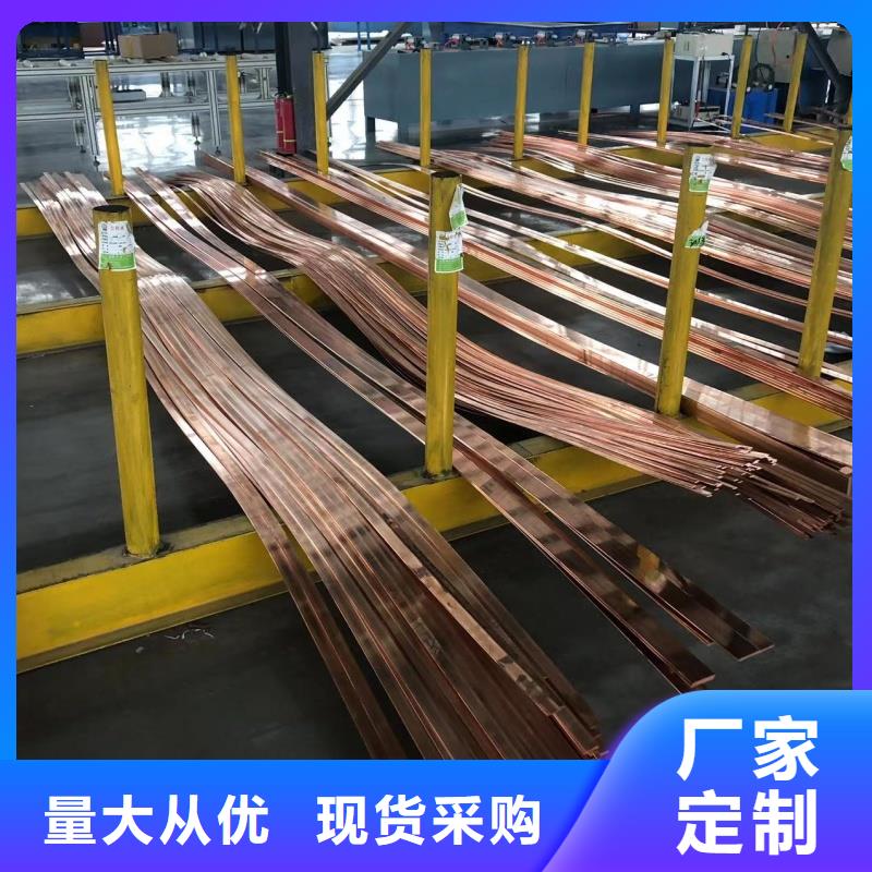 定安县6061合金铝排厂家