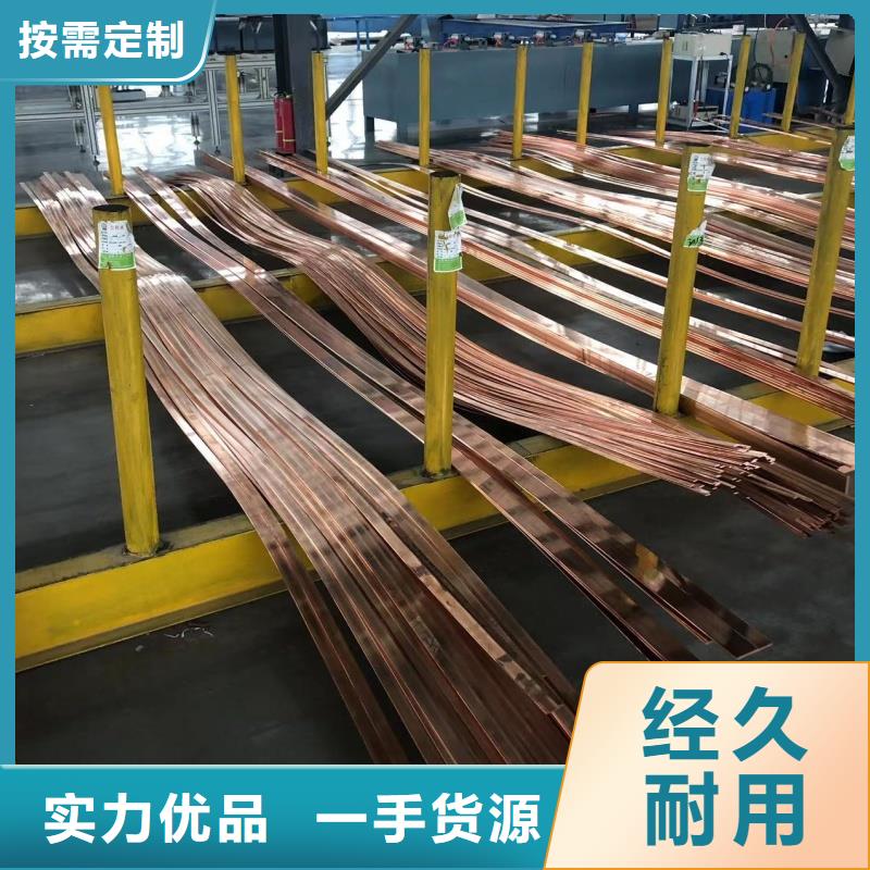 铝排精选货源