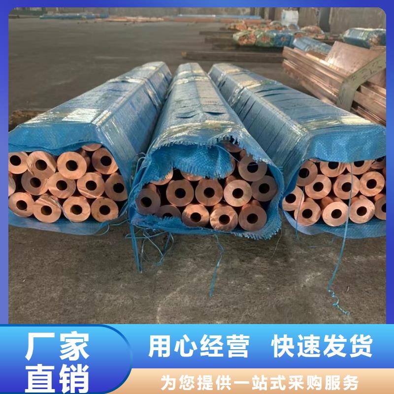 铝排货源充足