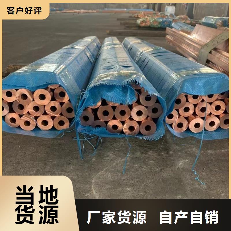 6063T6铝排10年经验