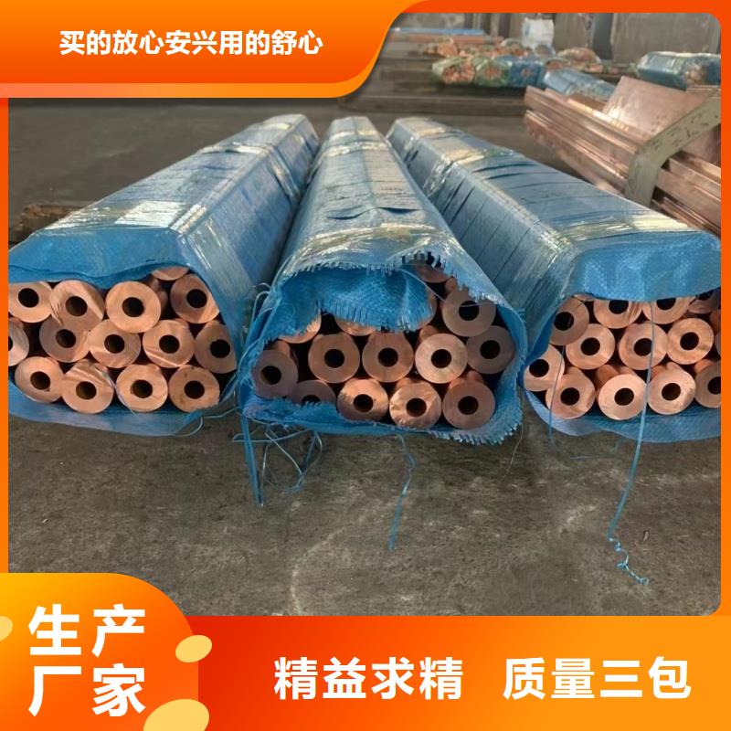纯铝排现货齐全