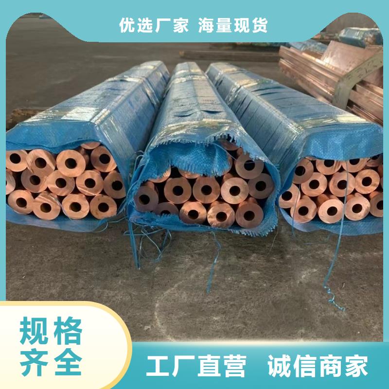铝排产地源头好货