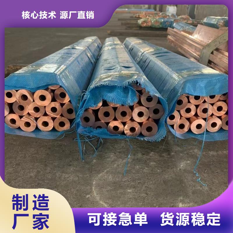 铝排源头把关放心选购
