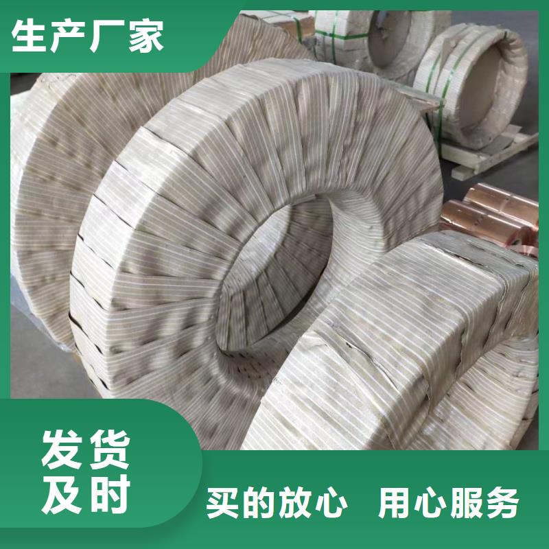 铝排严选用料