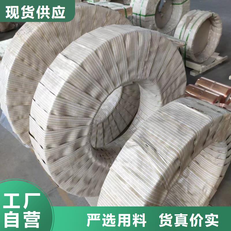 铝排一站式供应
