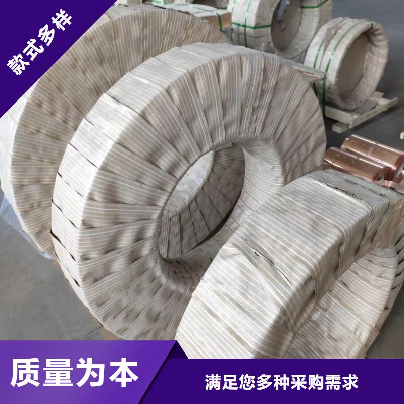 铝排诚信厂家