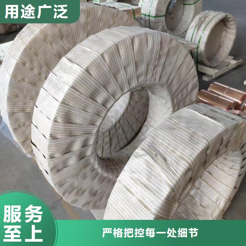 铝排发货及时