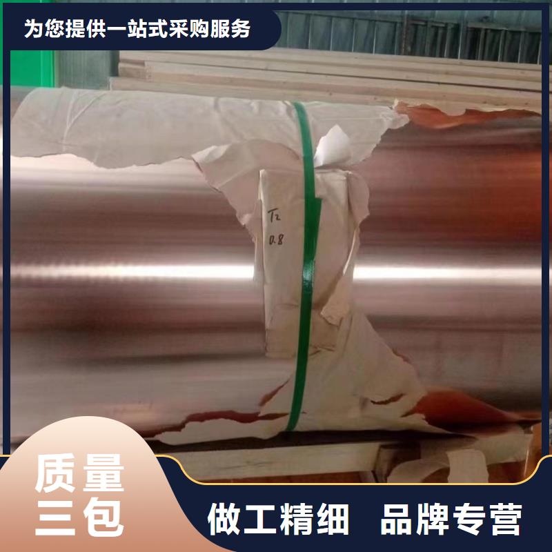 铝排欢迎来电询价