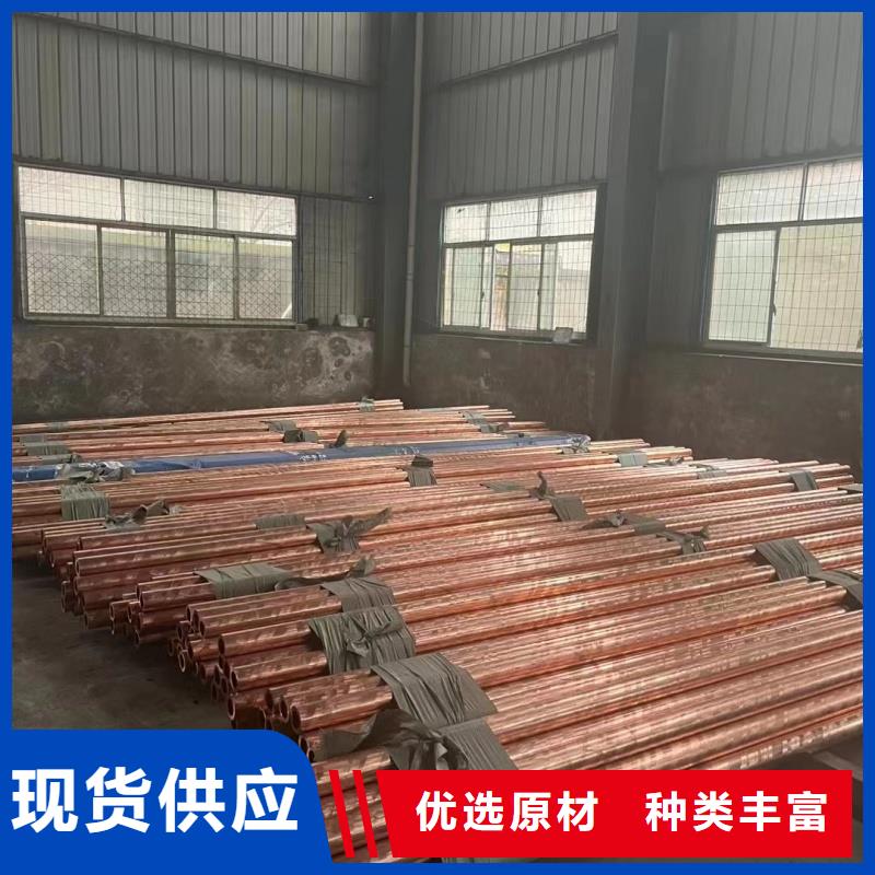 铝排工艺精细质保长久