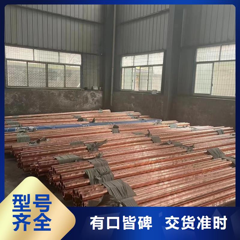 铝排购买的是放心