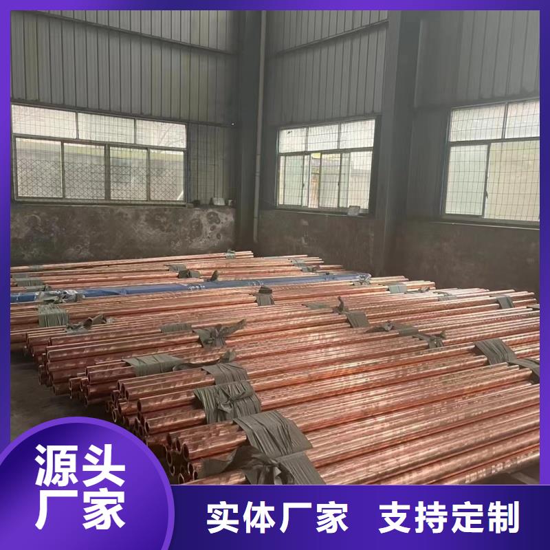 6005铝排规格齐全