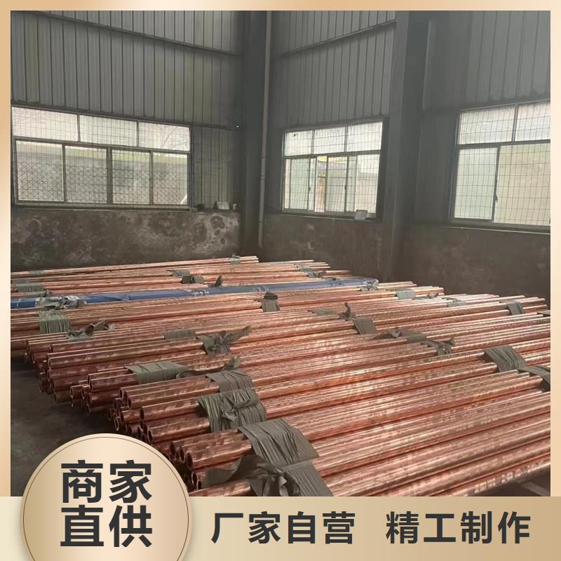 导电铝排放心选择