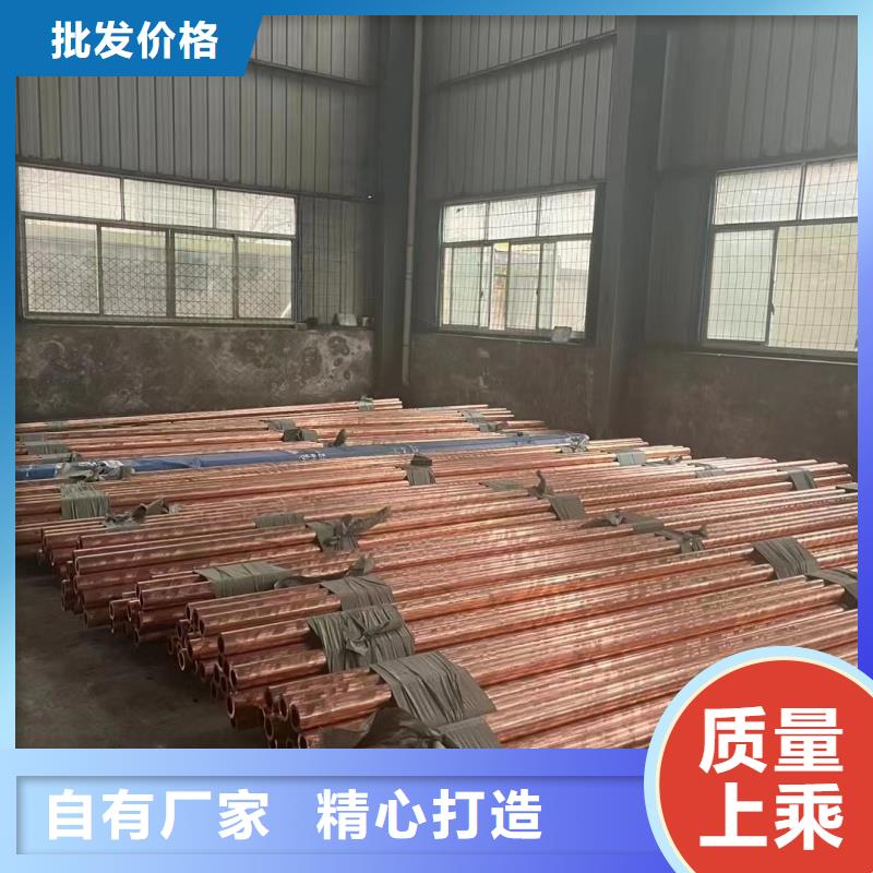 铝排经久耐用