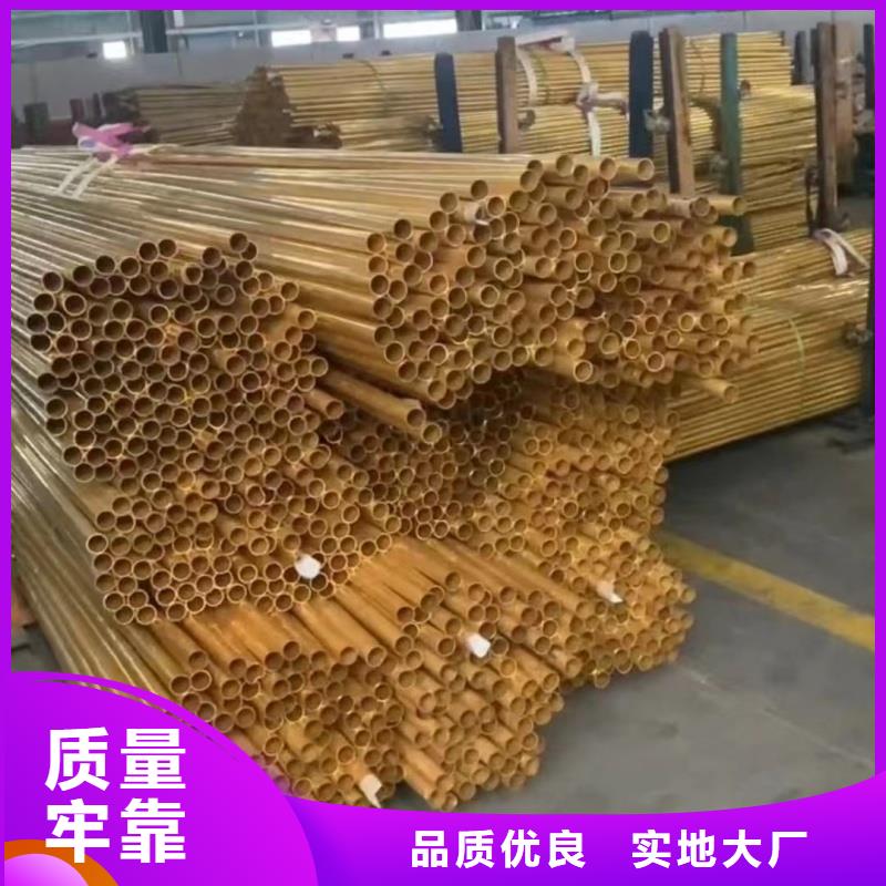 6005铝排供应